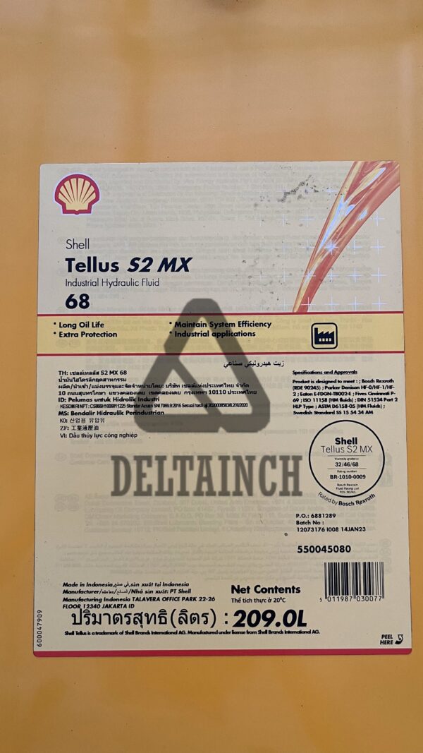 Tellus S2 MX 68