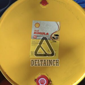 Rimula R2 10W