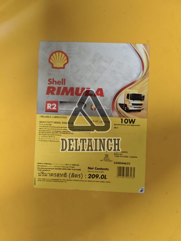 Rimula R2 10W
