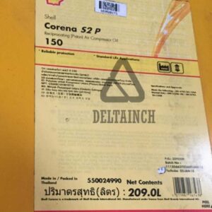 Jual Shell Corena S2 P 150