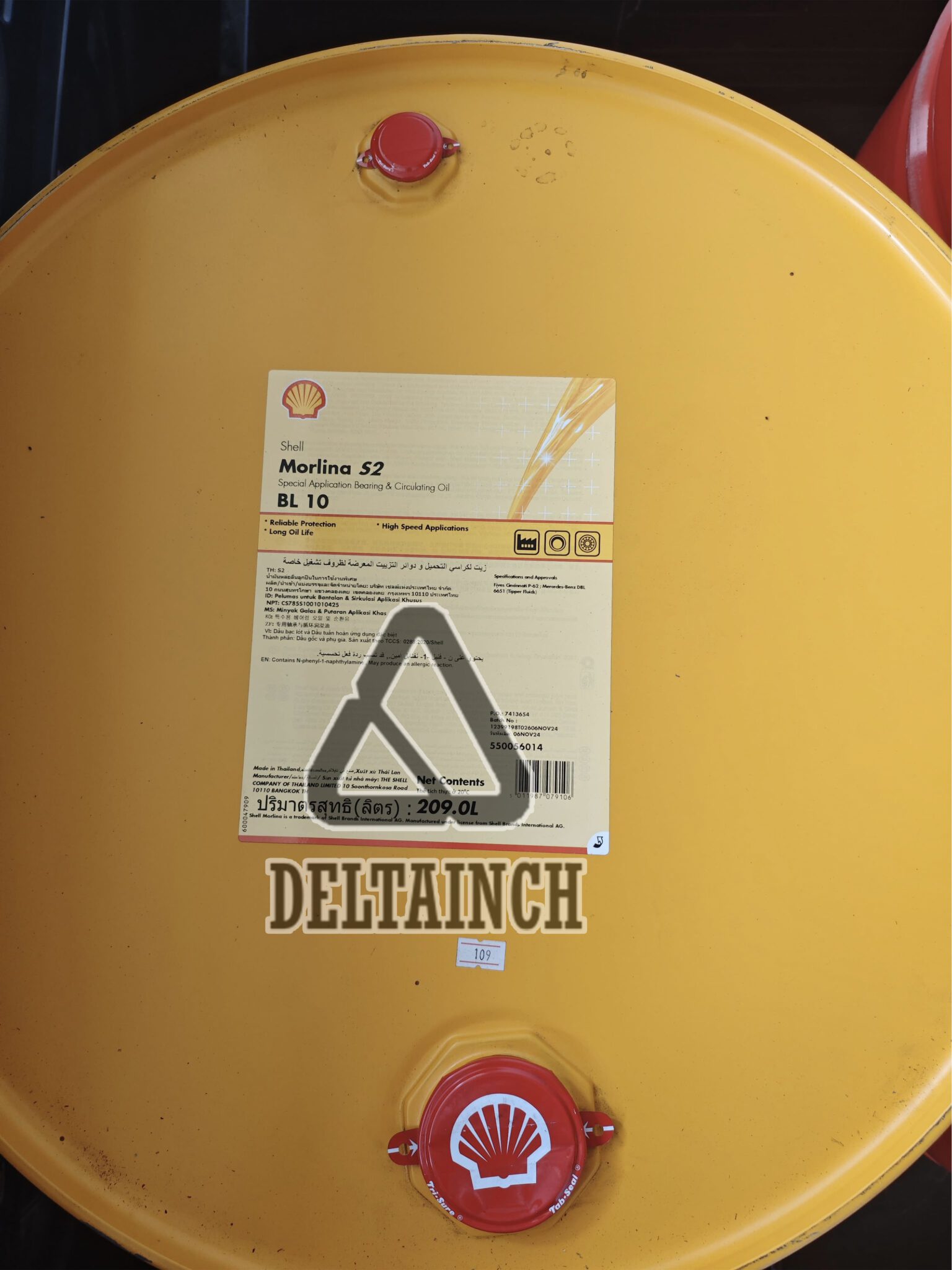 Shell Morlina S2 BL 10 209L – Deltainch