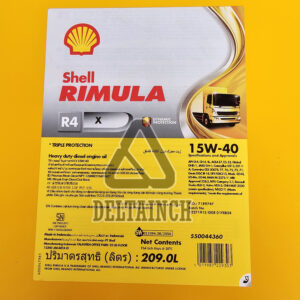 Shell Rimula R4 X 15W-40 209L