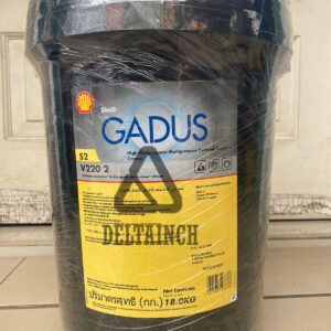 Shell Gadus S2 V220 2