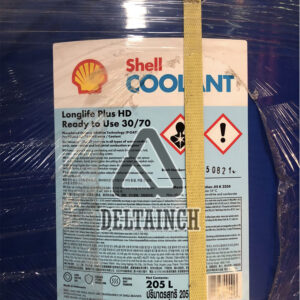 Shell Coolant Longlife Plus HD