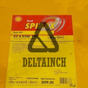 Shell Spirax S2 A 85W-140