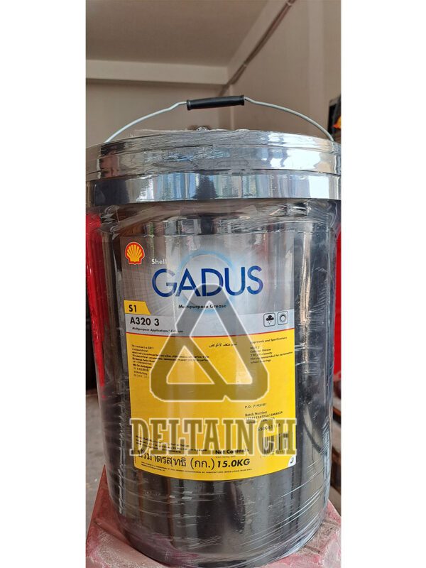 Gadus-S1-A-320-3