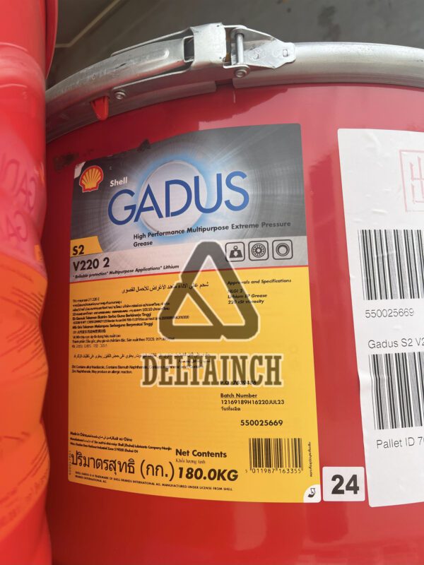 Gadus-S2-V-220-2