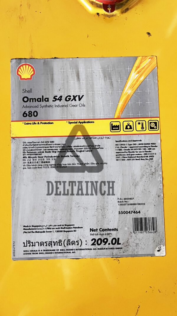 Omala S4 GXV 680