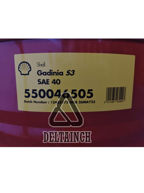 Shell Gadinia S3 40 - Image 4