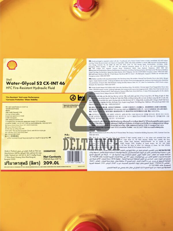 Shell Water-Glycol S2 CX-INT 46