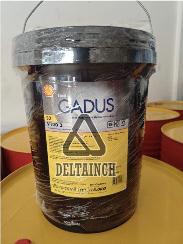 Olp3 Shell Shell Gadus S2 V100 3 – Deltainch